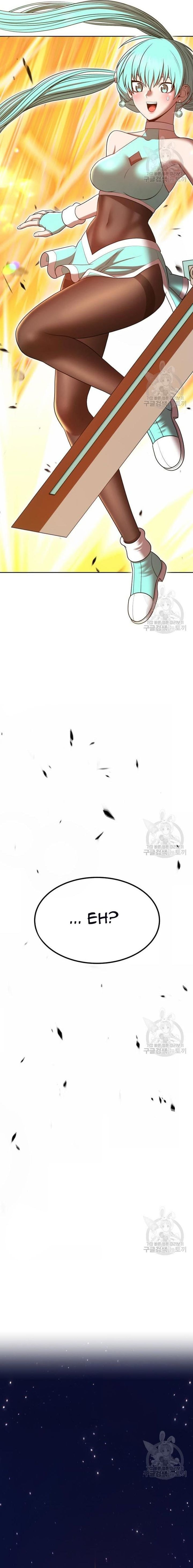 +99 Wooden Reinforced Stick - Chapter 56 - Page 23