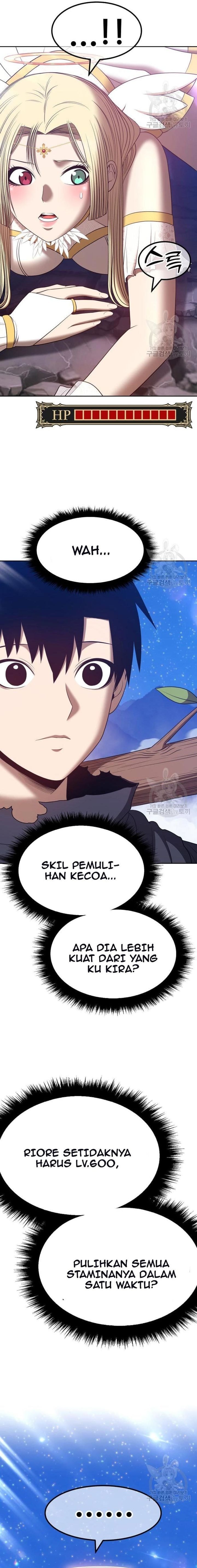 +99 Wooden Reinforced Stick - Chapter 56 - Page 28