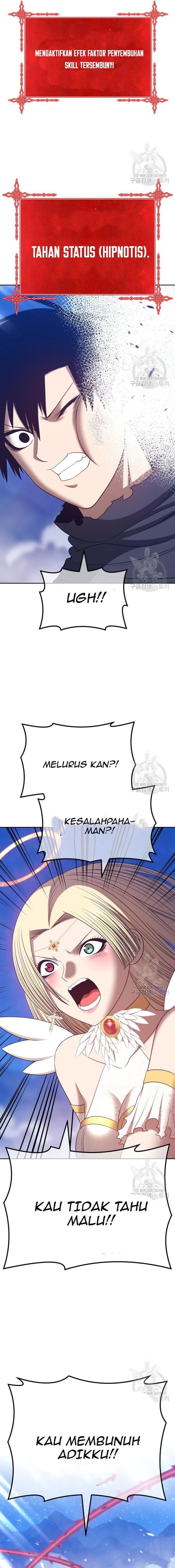 +99 Wooden Reinforced Stick - Chapter 56 - Page 31