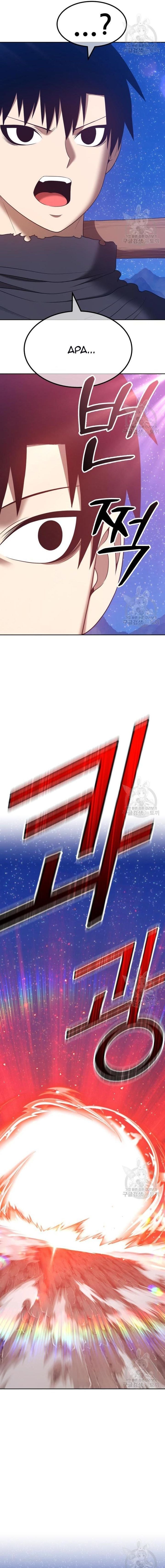 +99 Wooden Reinforced Stick - Chapter 56 - Page 55