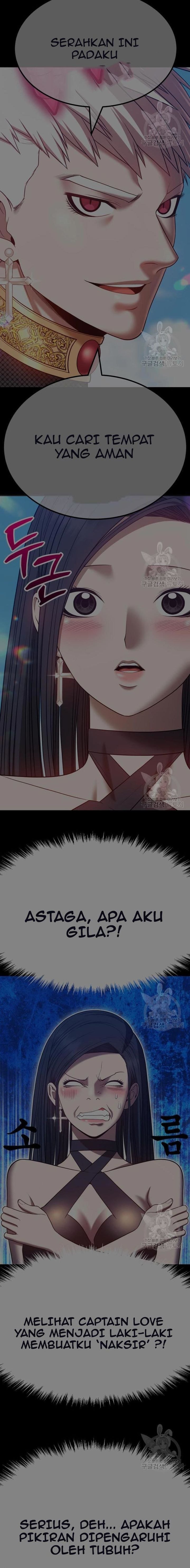 +99 Wooden Reinforced Stick - Chapter 56 - Page 63