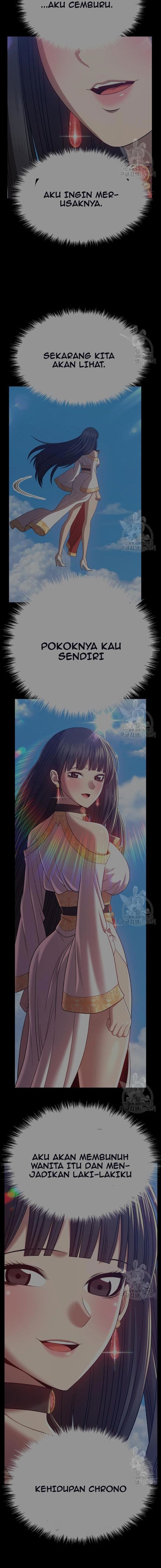 +99 Wooden Reinforced Stick - Chapter 56 - Page 71