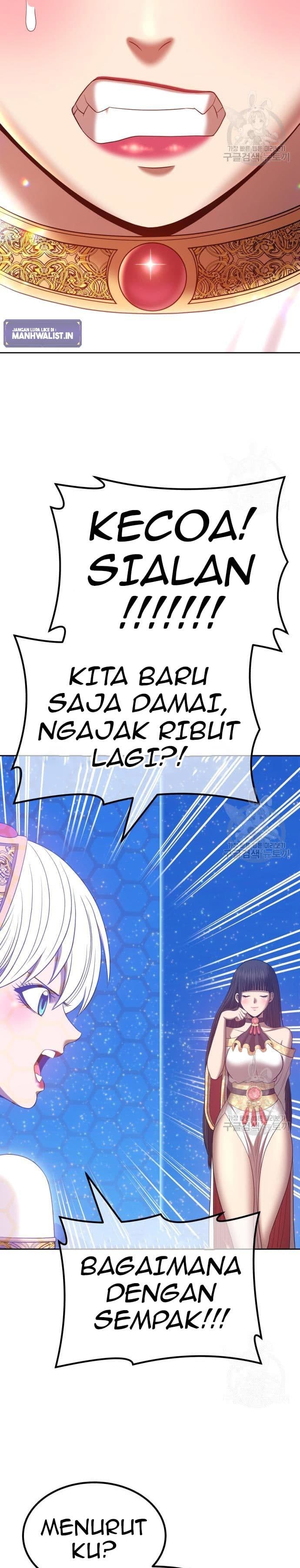 +99 Wooden Reinforced Stick - Chapter 57 - Page 100
