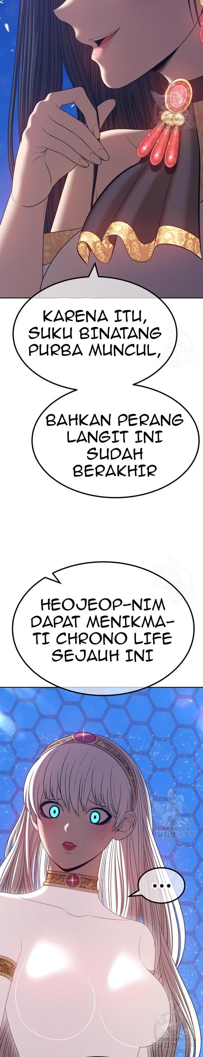 +99 Wooden Reinforced Stick - Chapter 57 - Page 108