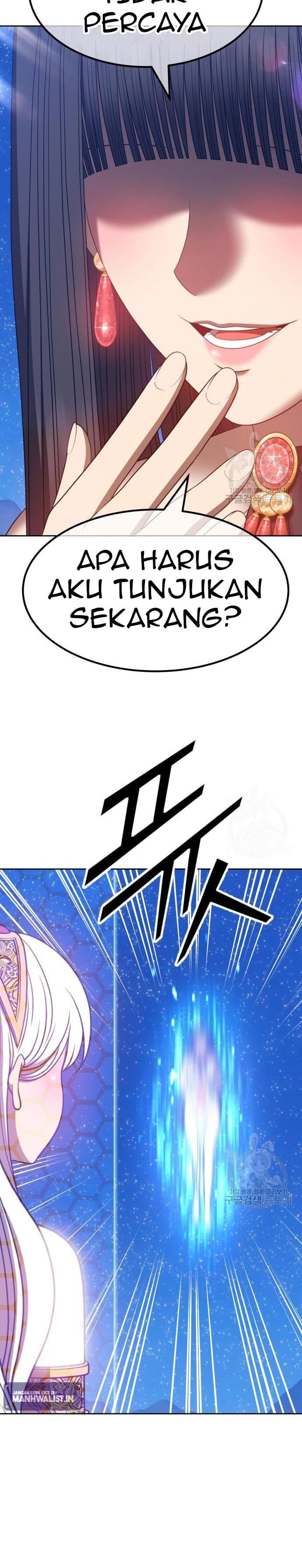 +99 Wooden Reinforced Stick - Chapter 57 - Page 112