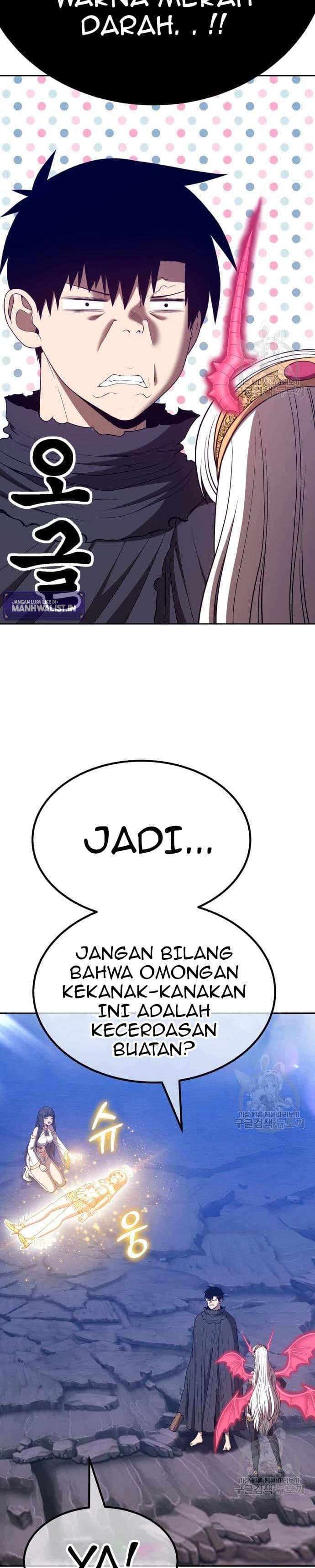 +99 Wooden Reinforced Stick - Chapter 57 - Page 13