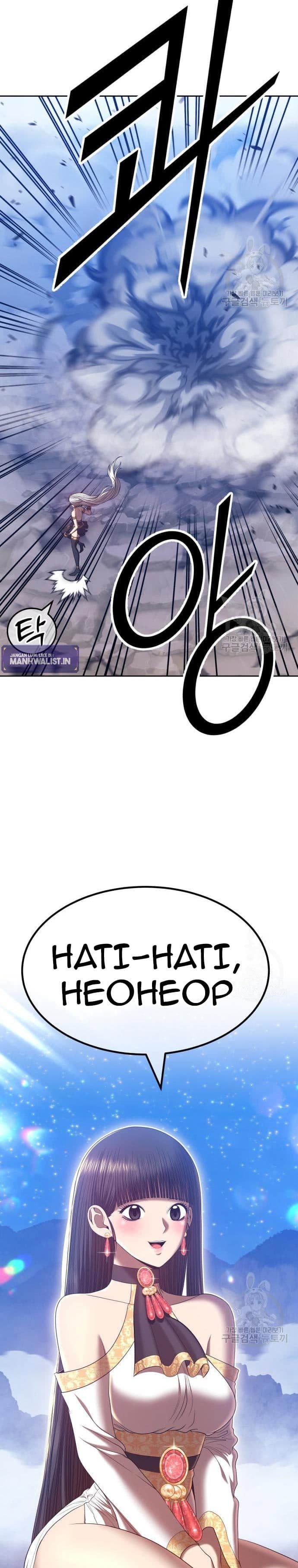 +99 Wooden Reinforced Stick - Chapter 57 - Page 19