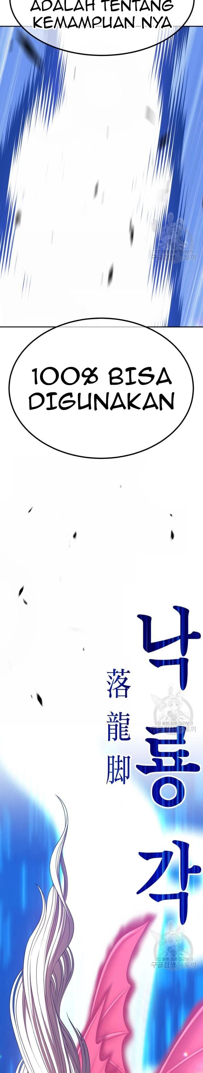 +99 Wooden Reinforced Stick - Chapter 57 - Page 28