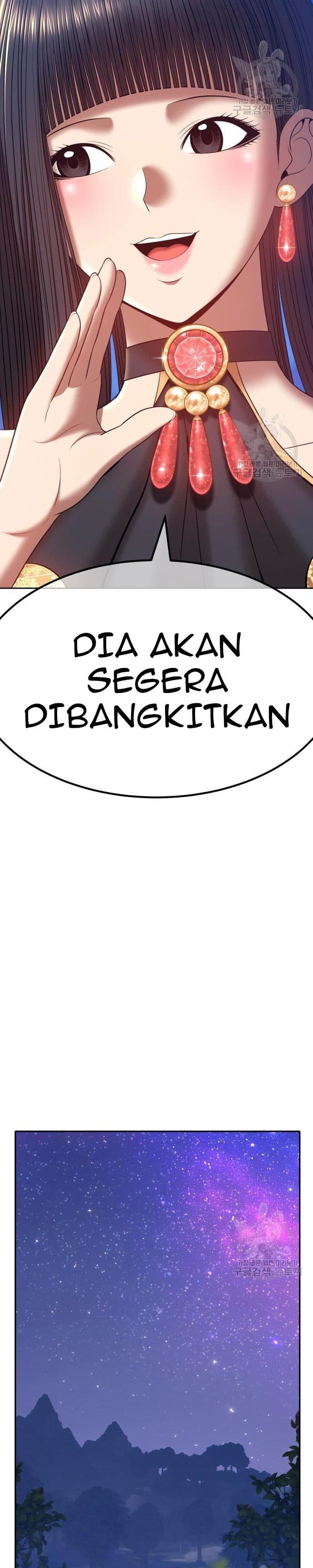 +99 Wooden Reinforced Stick - Chapter 57 - Page 3