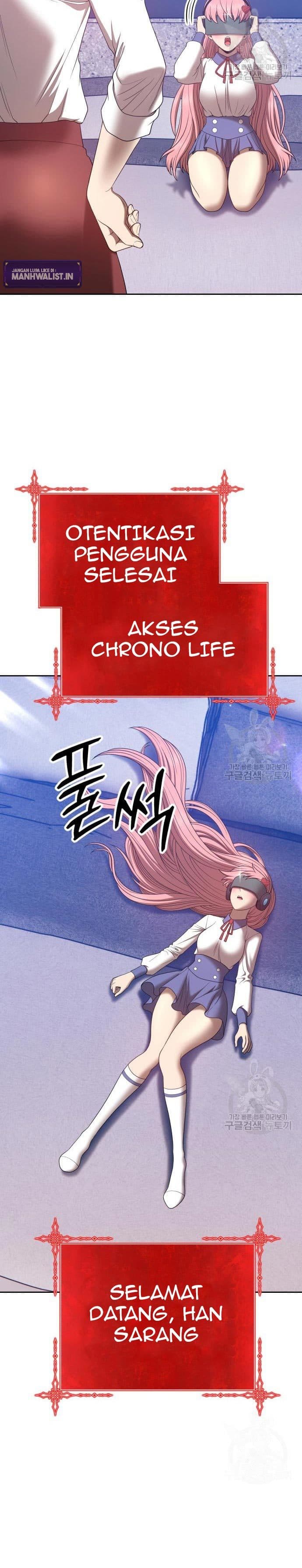 +99 Wooden Reinforced Stick - Chapter 57 - Page 52