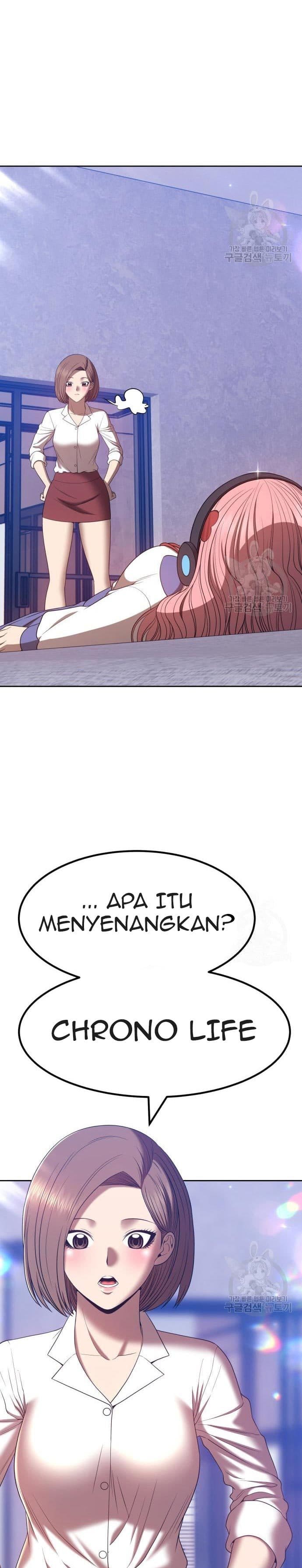 +99 Wooden Reinforced Stick - Chapter 57 - Page 53