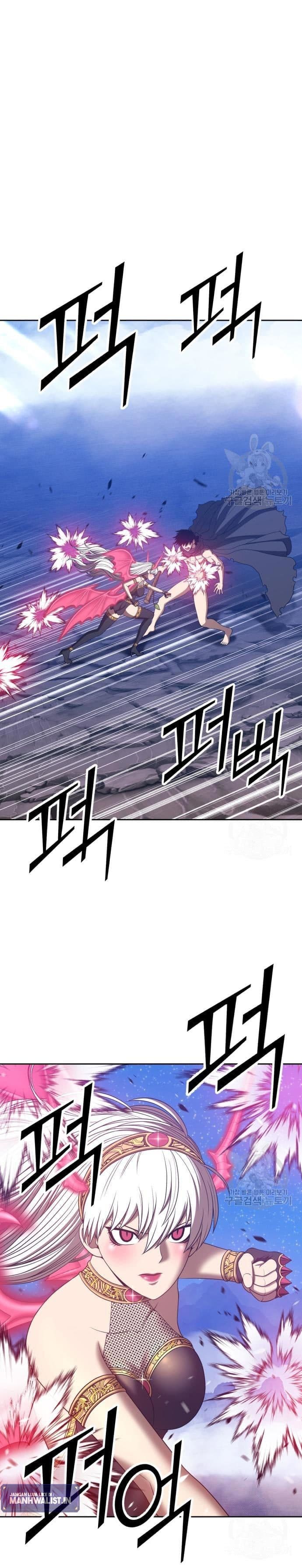 +99 Wooden Reinforced Stick - Chapter 57 - Page 56