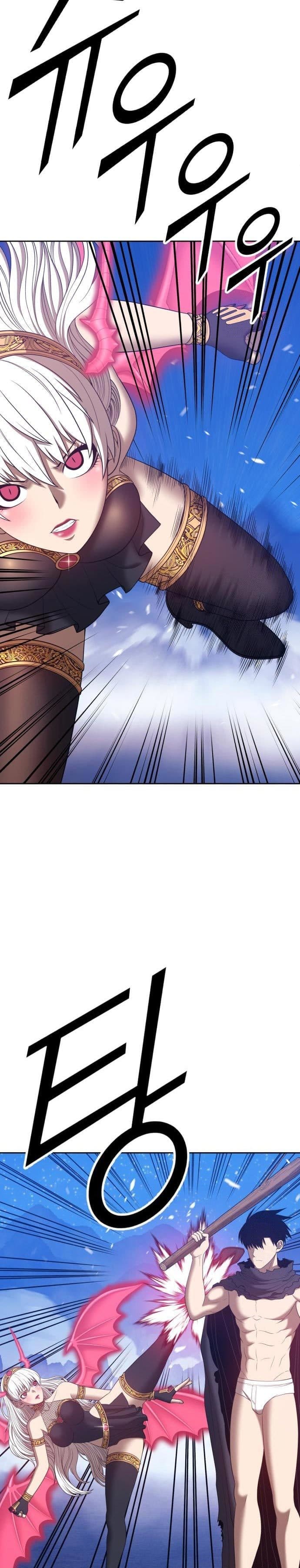 +99 Wooden Reinforced Stick - Chapter 57 - Page 65