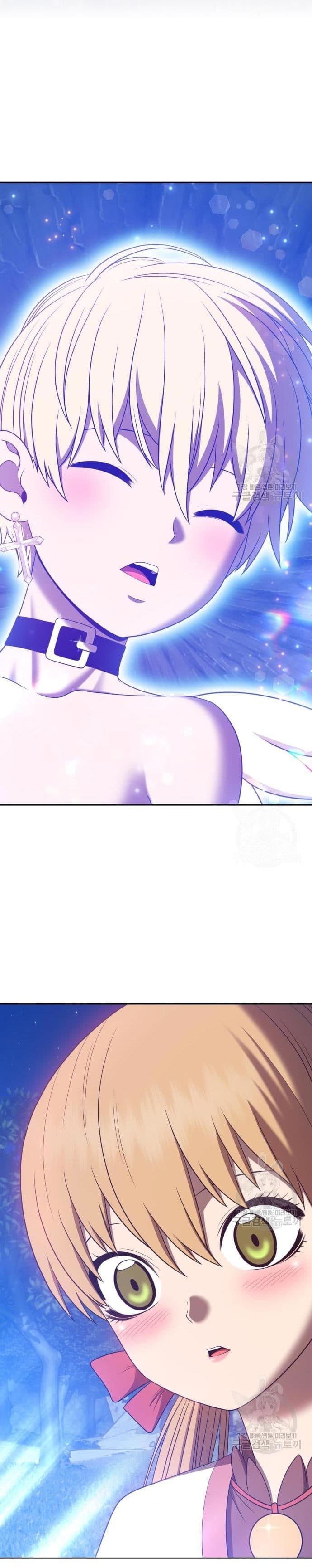 +99 Wooden Reinforced Stick - Chapter 57 - Page 7