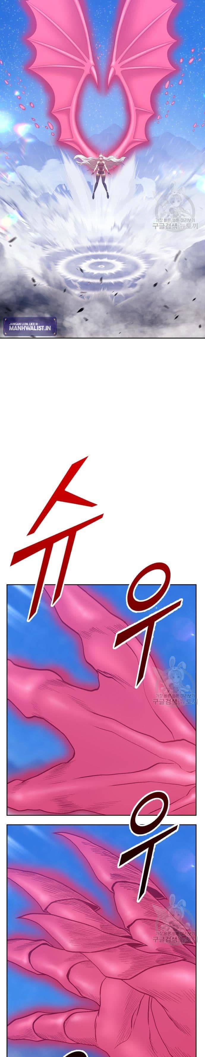+99 Wooden Reinforced Stick - Chapter 57 - Page 73