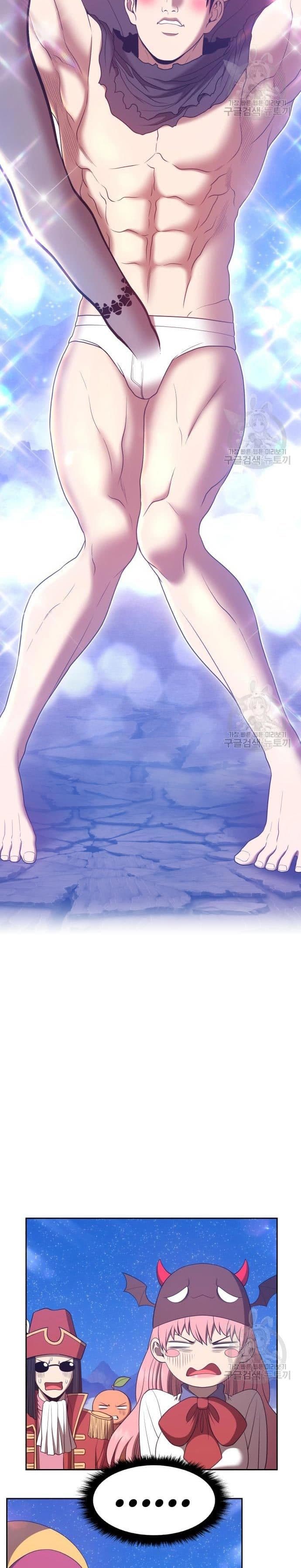 +99 Wooden Reinforced Stick - Chapter 57 - Page 87