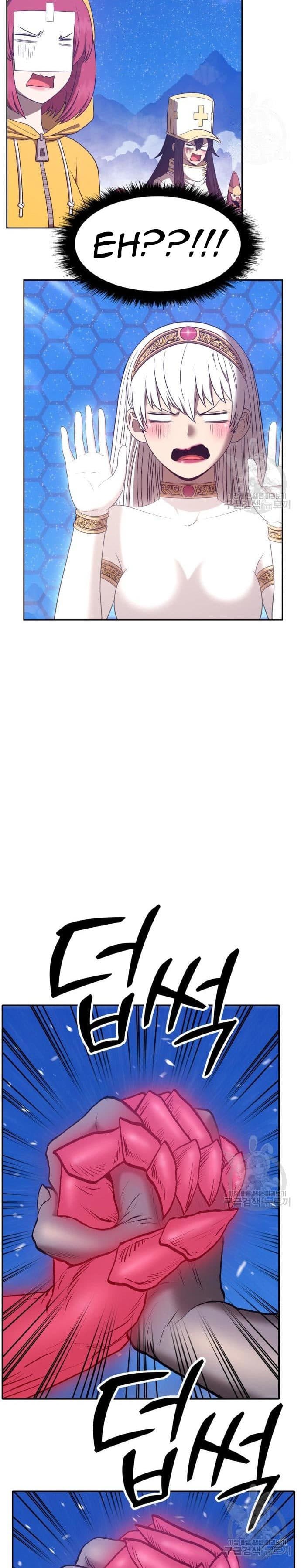 +99 Wooden Reinforced Stick - Chapter 57 - Page 88
