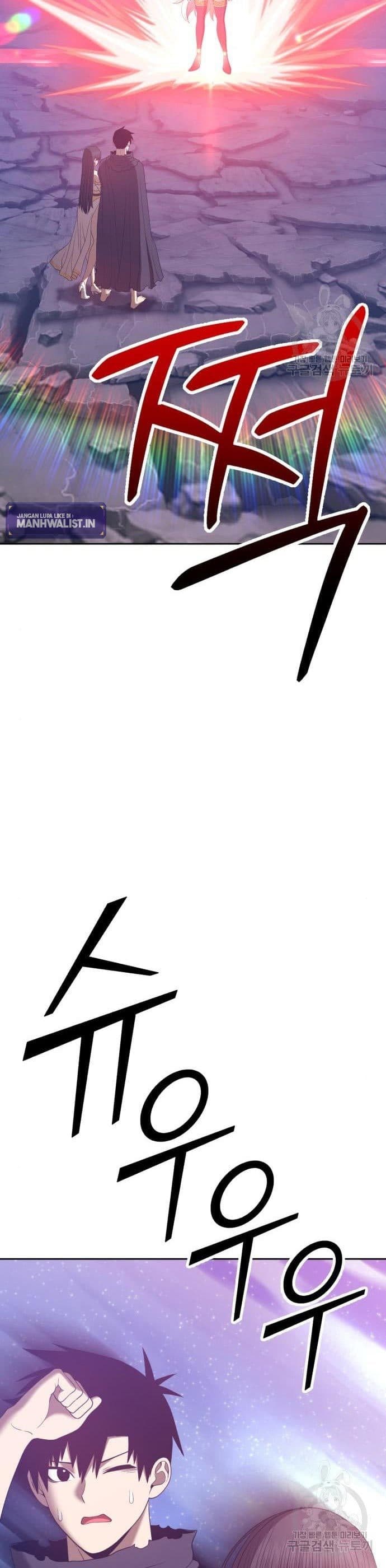 +99 Wooden Reinforced Stick - Chapter 58 - Page 108