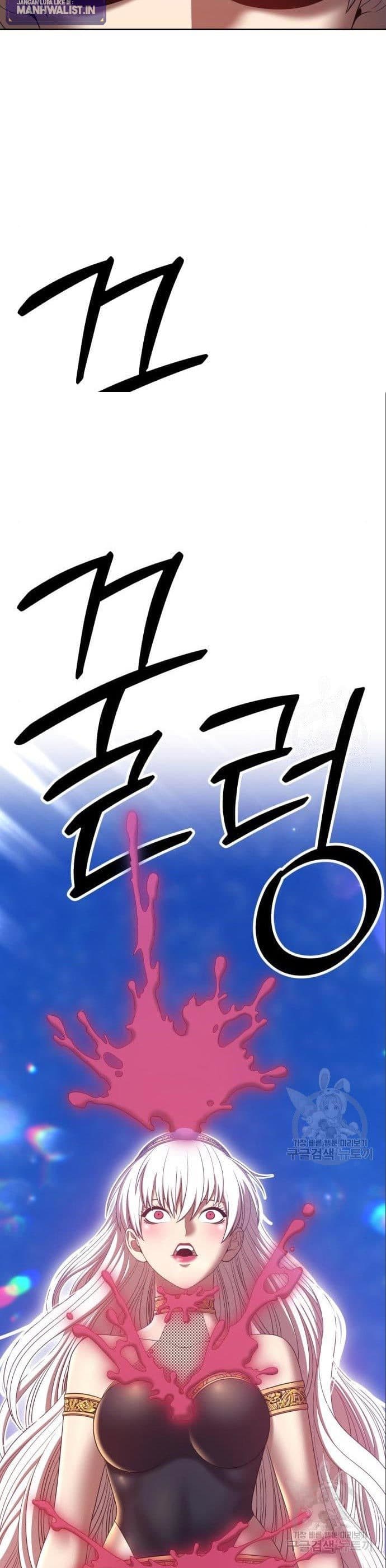 +99 Wooden Reinforced Stick - Chapter 58 - Page 111