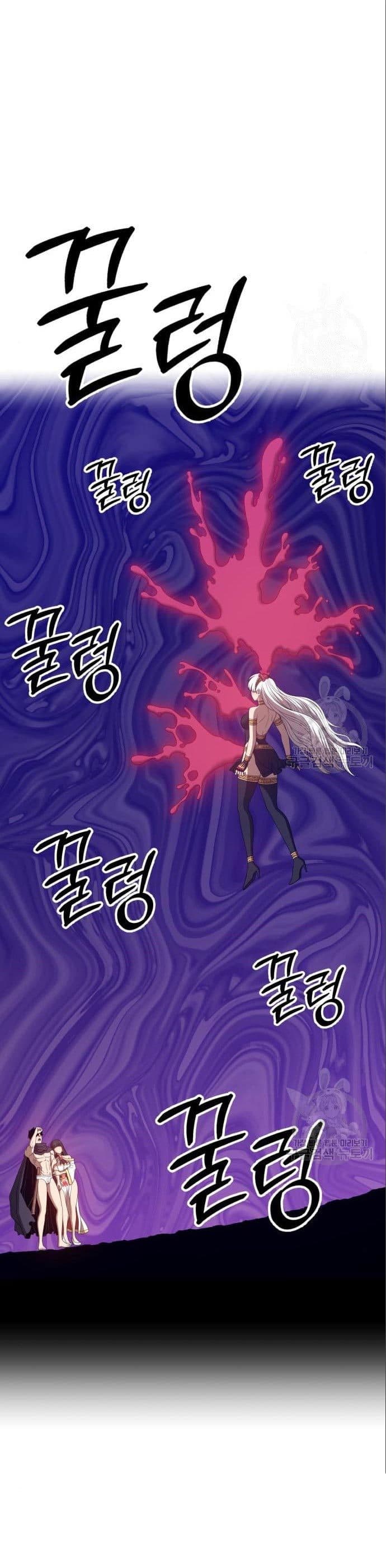 +99 Wooden Reinforced Stick - Chapter 58 - Page 113