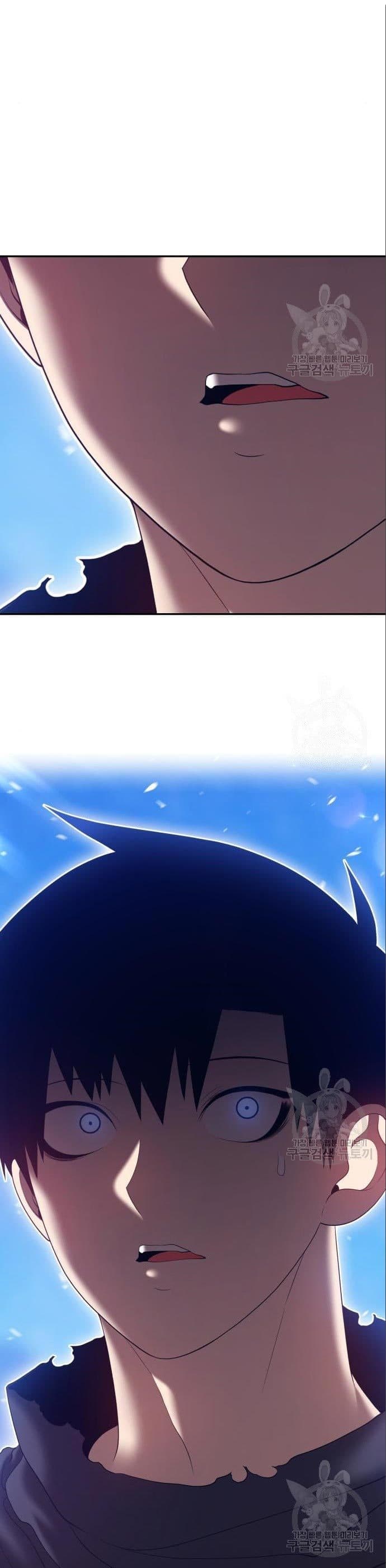 +99 Wooden Reinforced Stick - Chapter 58 - Page 119