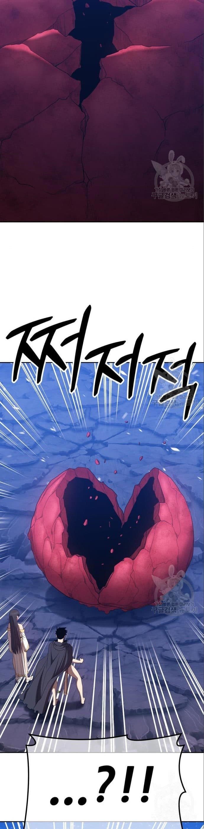 +99 Wooden Reinforced Stick - Chapter 58 - Page 124