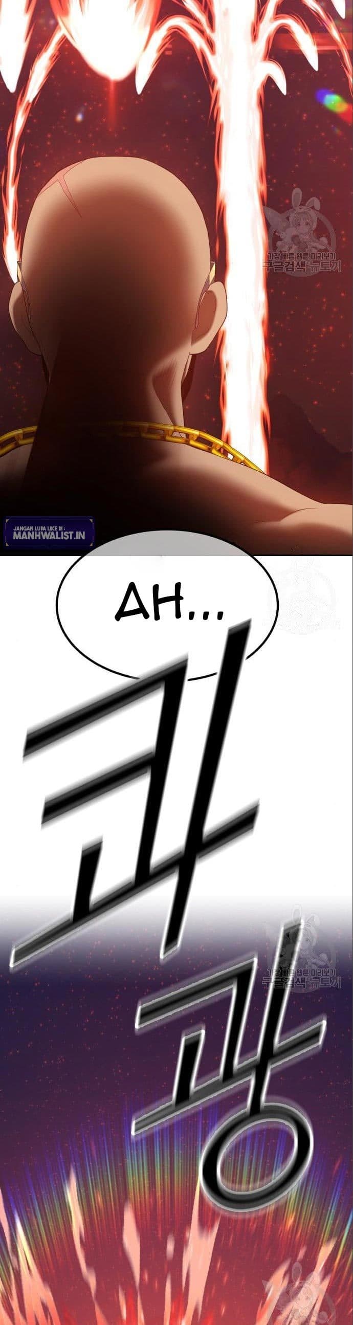 +99 Wooden Reinforced Stick - Chapter 58 - Page 131