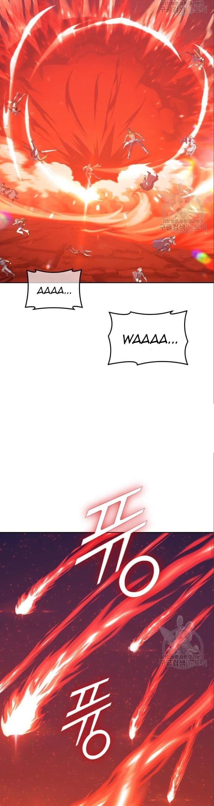 +99 Wooden Reinforced Stick - Chapter 58 - Page 132