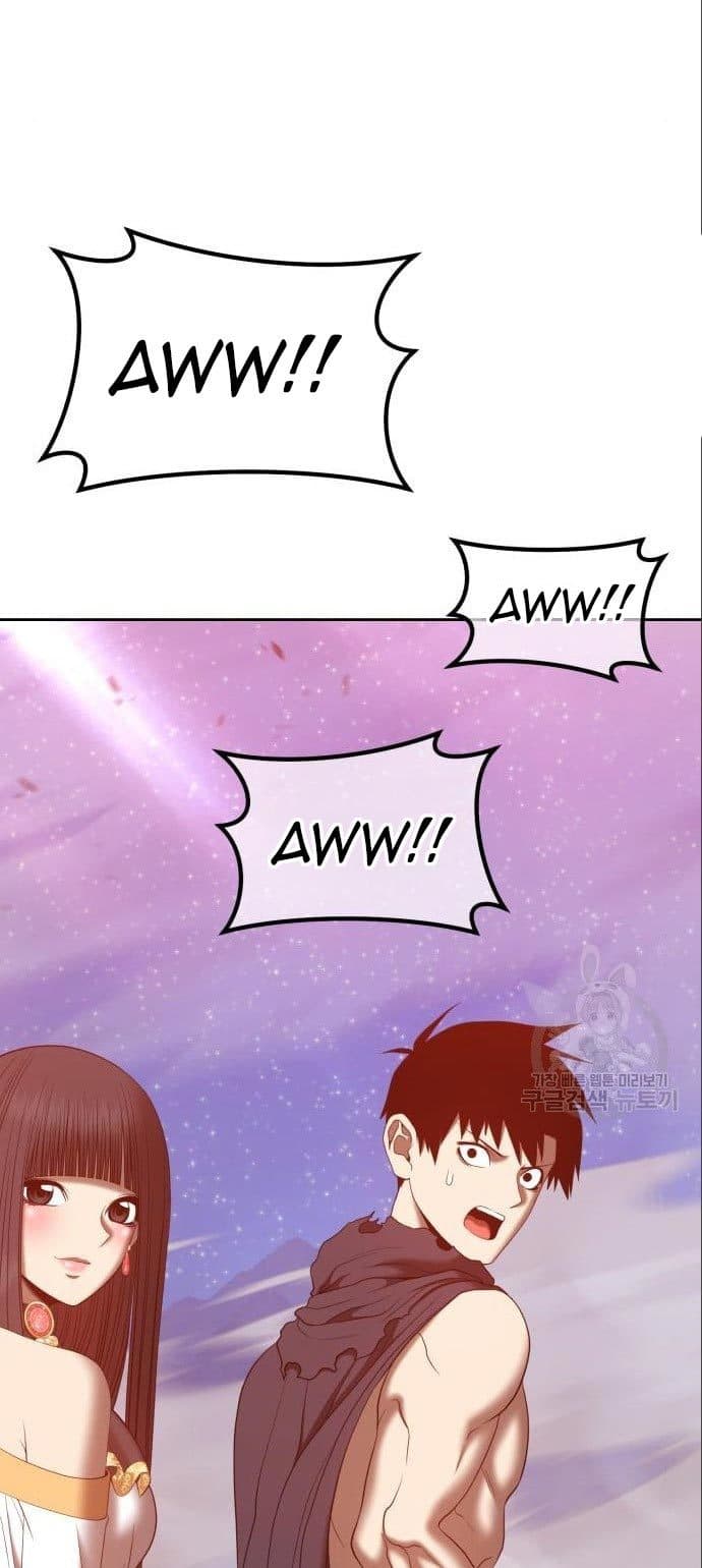 +99 Wooden Reinforced Stick - Chapter 58 - Page 137