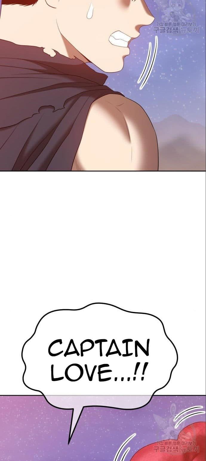 +99 Wooden Reinforced Stick - Chapter 58 - Page 139