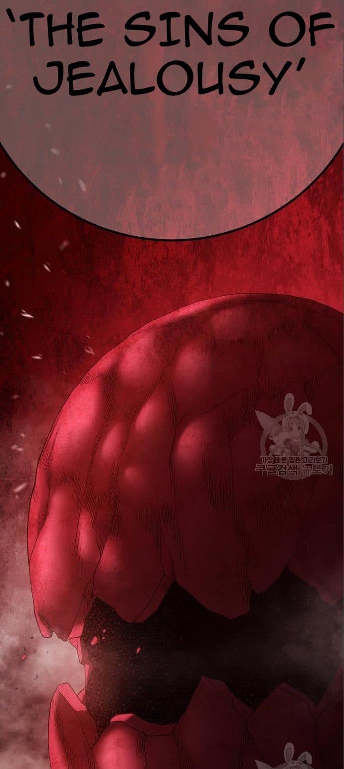 +99 Wooden Reinforced Stick - Chapter 58 - Page 143