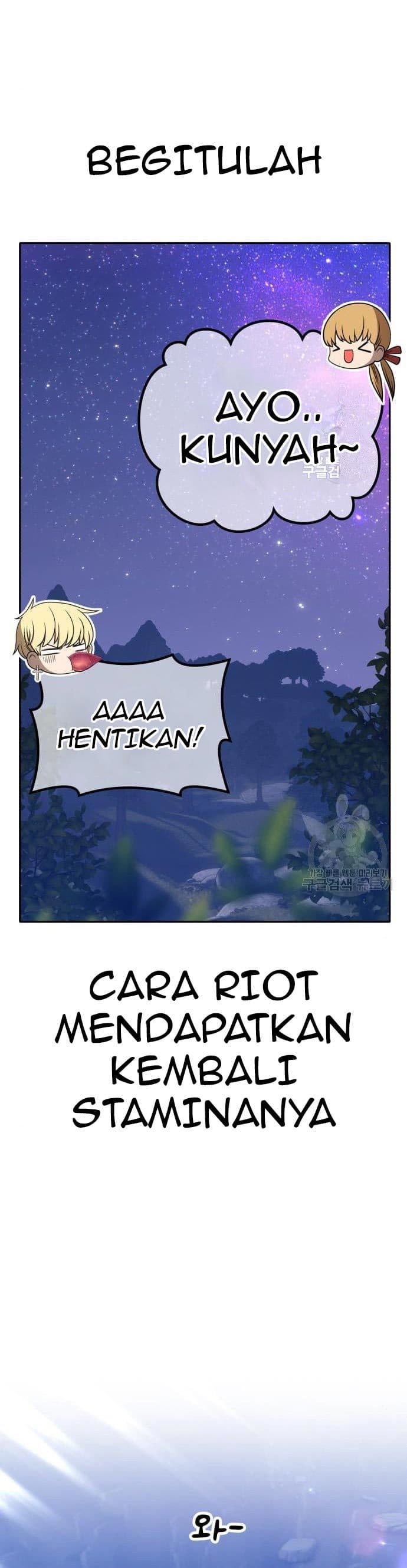 +99 Wooden Reinforced Stick - Chapter 58 - Page 15
