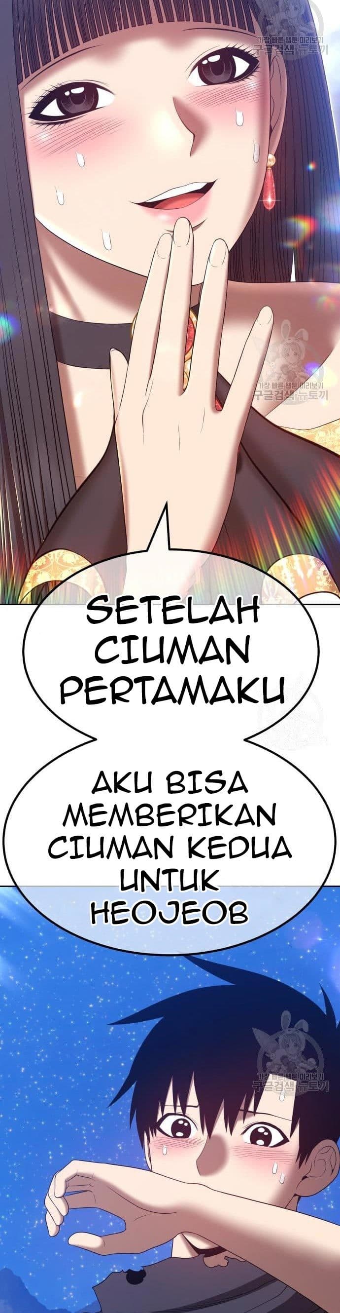 +99 Wooden Reinforced Stick - Chapter 58 - Page 20