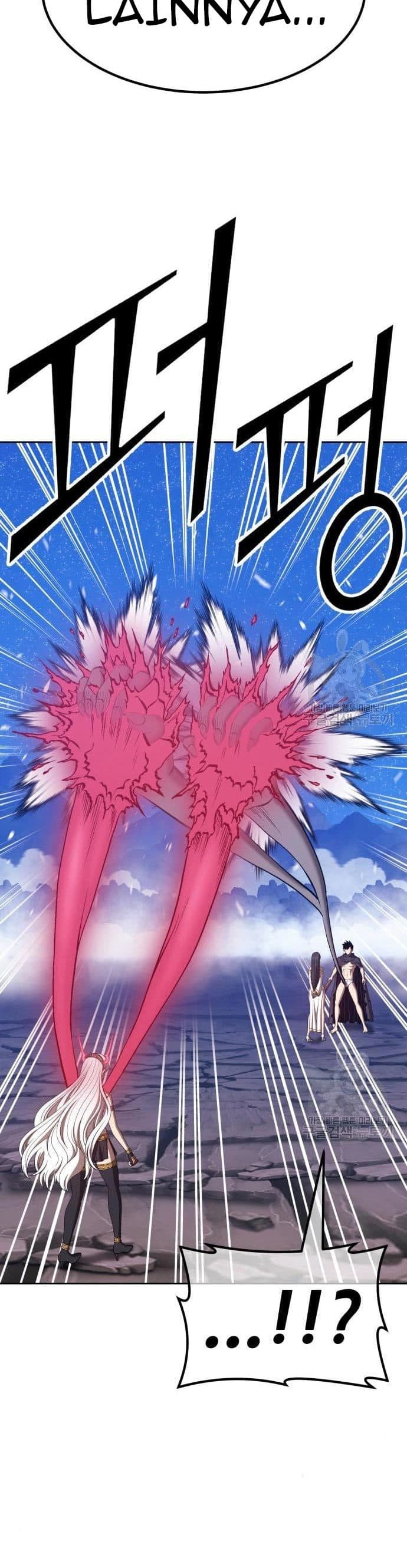 +99 Wooden Reinforced Stick - Chapter 58 - Page 23