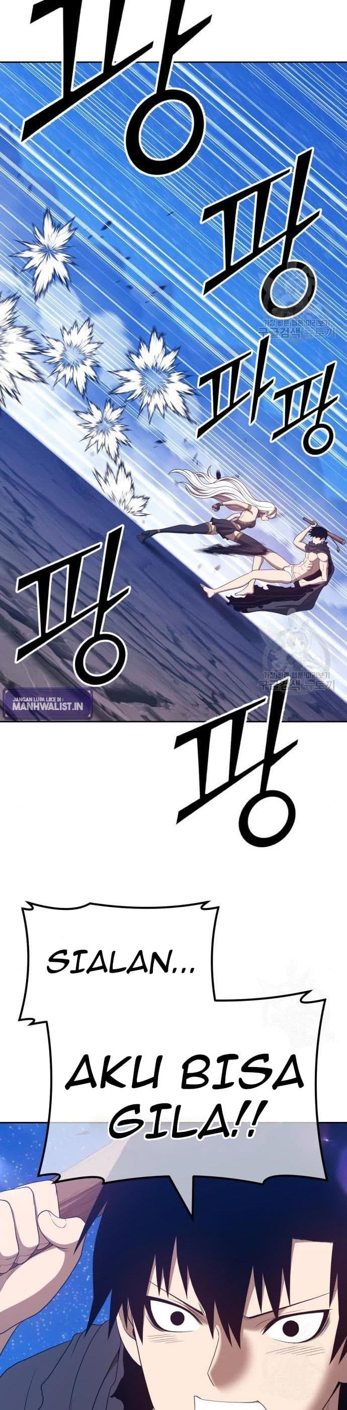 +99 Wooden Reinforced Stick - Chapter 58 - Page 26