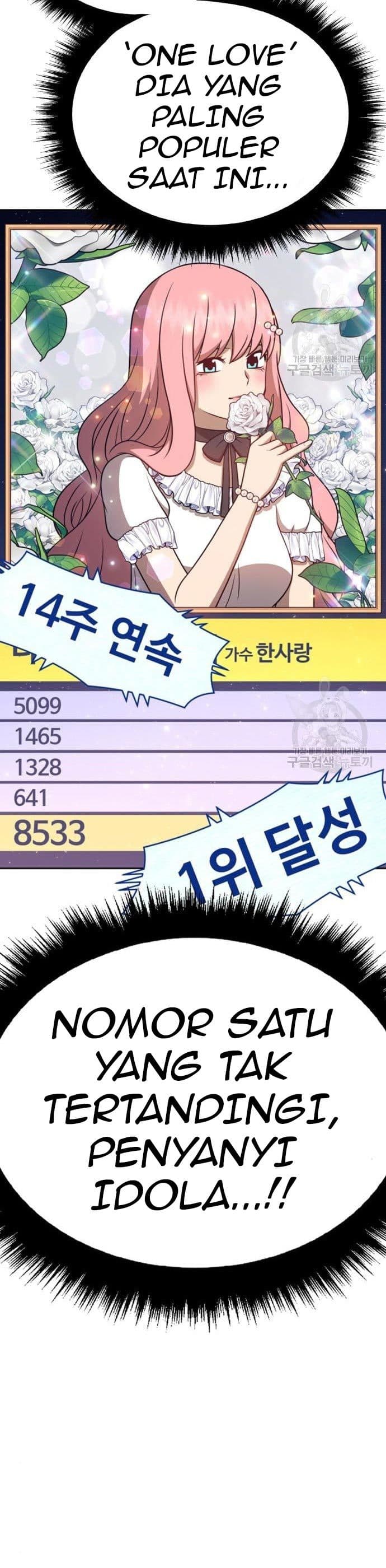 +99 Wooden Reinforced Stick - Chapter 58 - Page 81