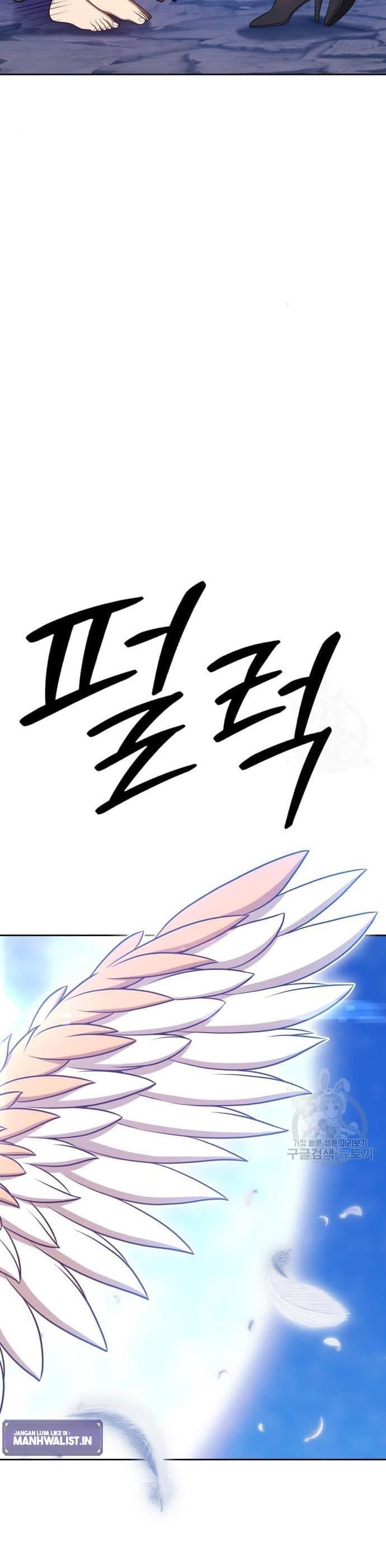 +99 Wooden Reinforced Stick - Chapter 58 - Page 88
