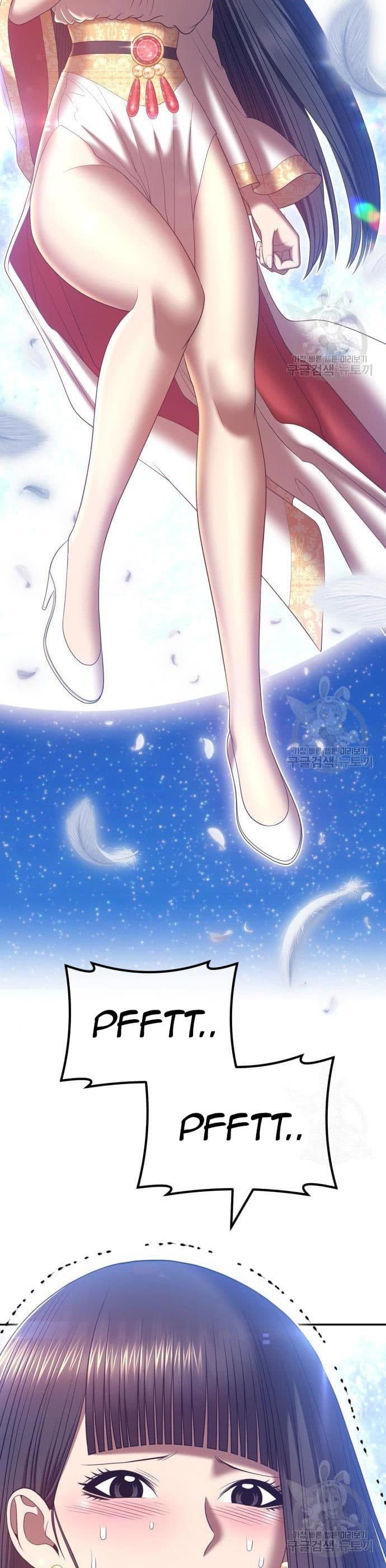 +99 Wooden Reinforced Stick - Chapter 58 - Page 90
