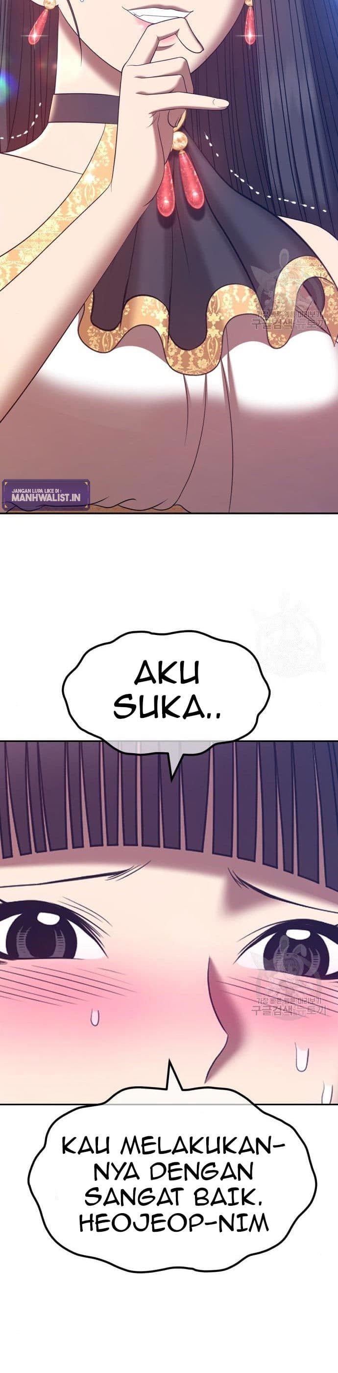 +99 Wooden Reinforced Stick - Chapter 58 - Page 91
