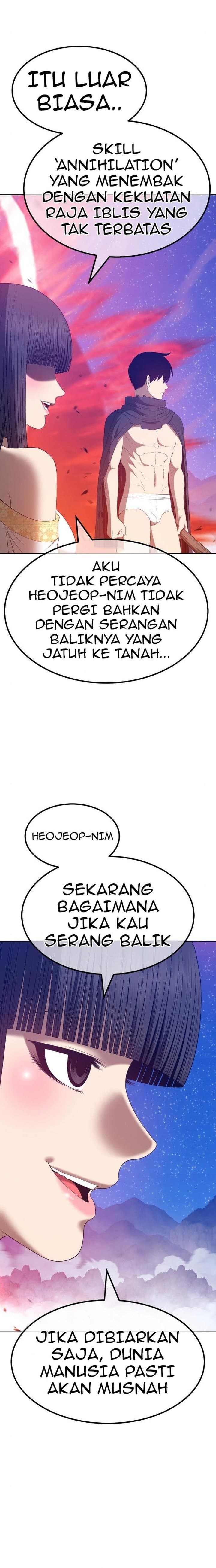 +99 Wooden Reinforced Stick - Chapter 59 - Page 16