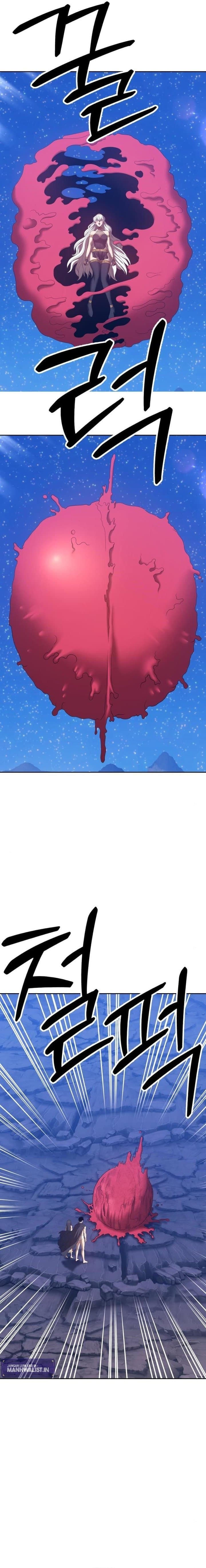 +99 Wooden Reinforced Stick - Chapter 59 - Page 2