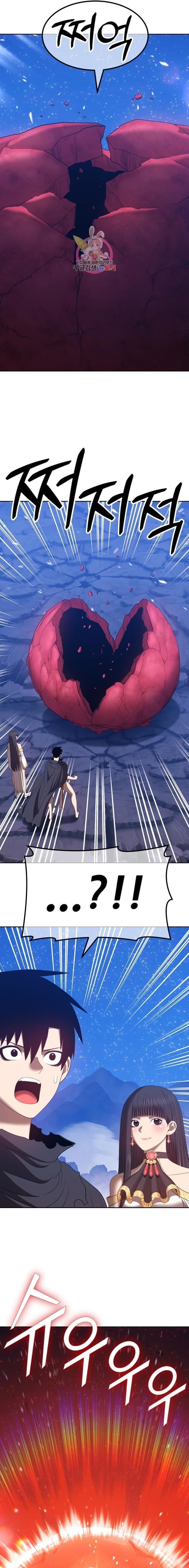 +99 Wooden Reinforced Stick - Chapter 59 - Page 3