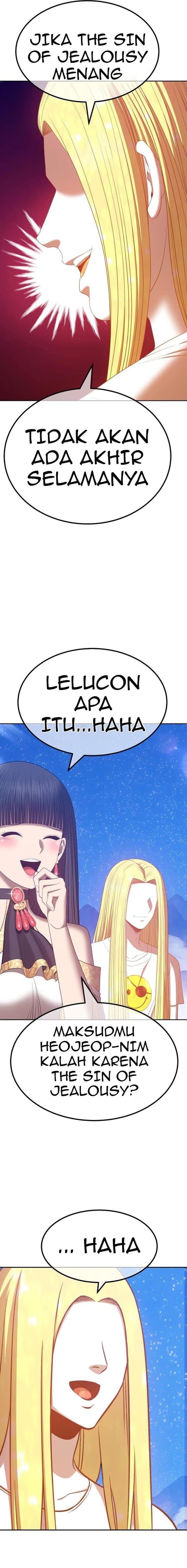 +99 Wooden Reinforced Stick - Chapter 59 - Page 43