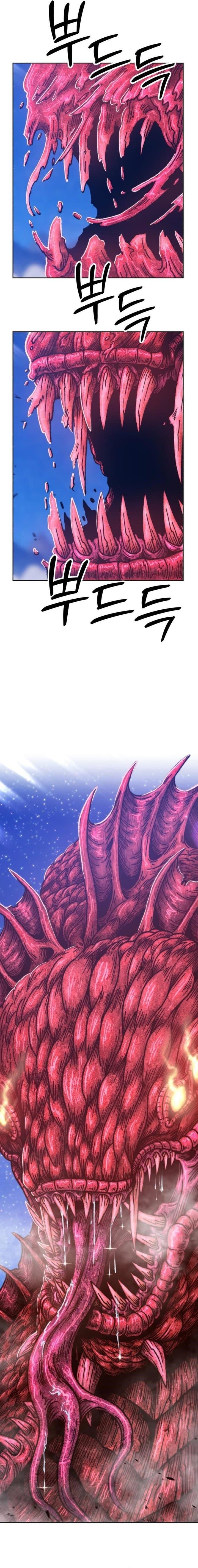 +99 Wooden Reinforced Stick - Chapter 59 - Page 73