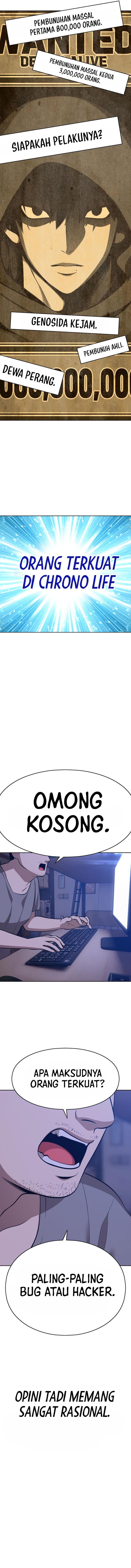 +99 Wooden Reinforced Stick - Chapter 6 - Page 10