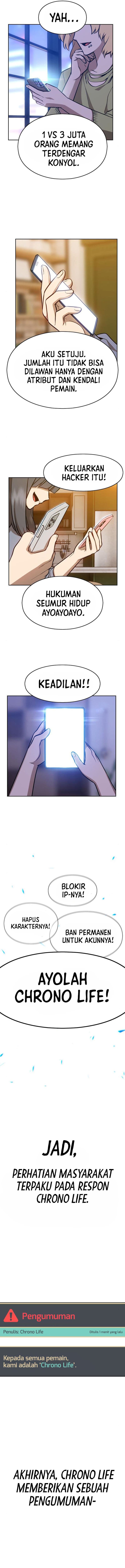 +99 Wooden Reinforced Stick - Chapter 6 - Page 11