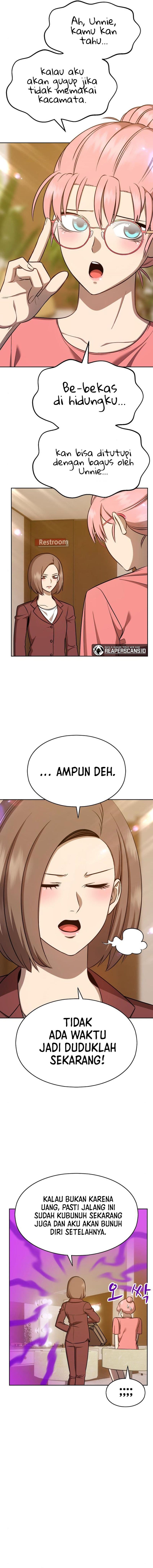 +99 Wooden Reinforced Stick - Chapter 6 - Page 37