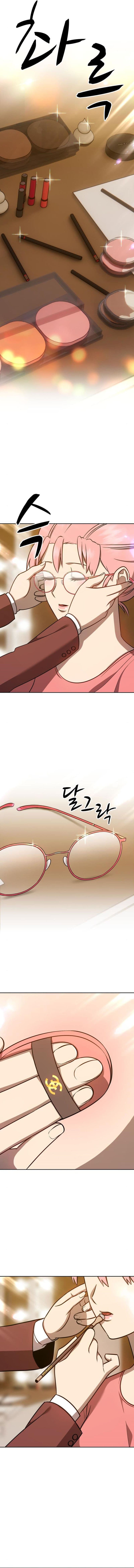 +99 Wooden Reinforced Stick - Chapter 6 - Page 38