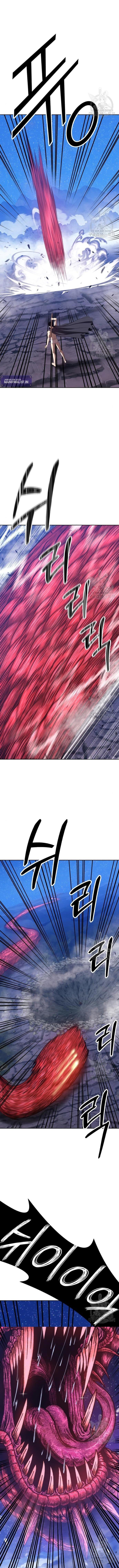 +99 Wooden Reinforced Stick - Chapter 60 - Page 25