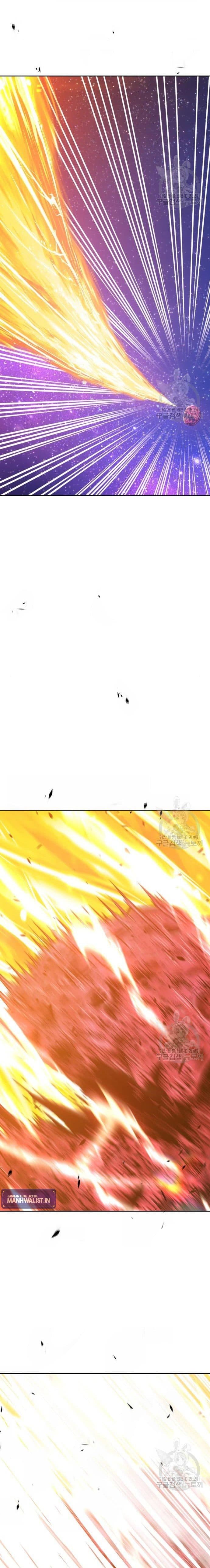 +99 Wooden Reinforced Stick - Chapter 60 - Page 46